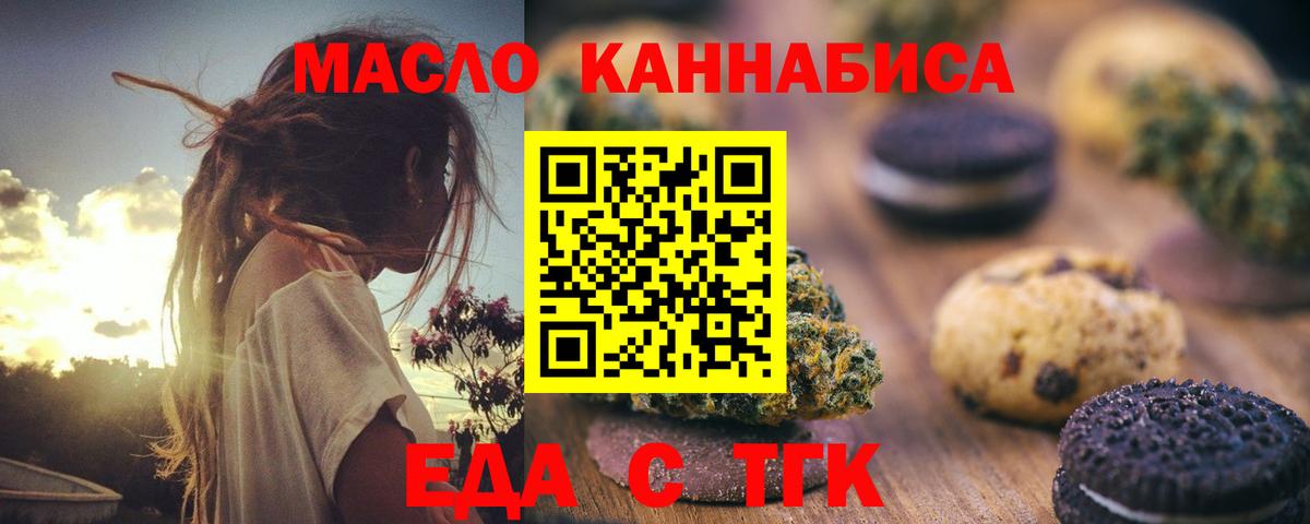 Гашиш Королёв
