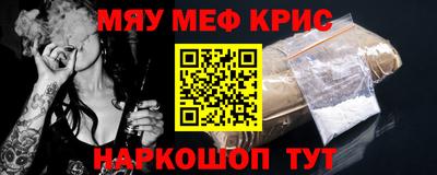 МДПВ Гагарин