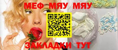 МДПВ Гагарин