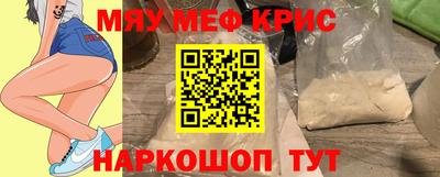 МДПВ Гагарин