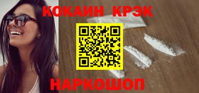 MESCALINE Гатчина