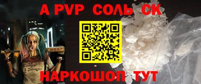 МДПВ Гагарин