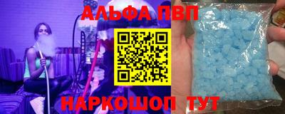 MESCALINE Гатчина
