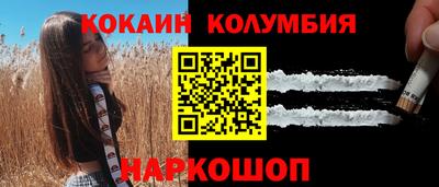 меф VHQ Гай