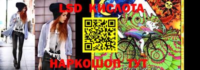 MESCALINE Гатчина