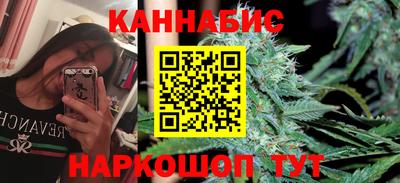 меф VHQ Гай
