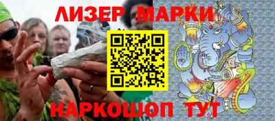 МДПВ Гагарин