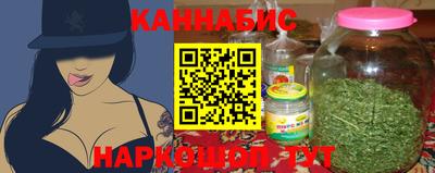 MESCALINE Гатчина
