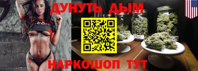 MESCALINE Гатчина