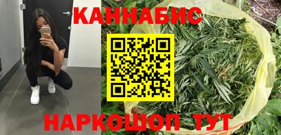 меф VHQ Гай