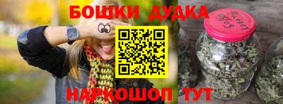 меф VHQ Гай