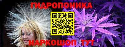 меф VHQ Гай