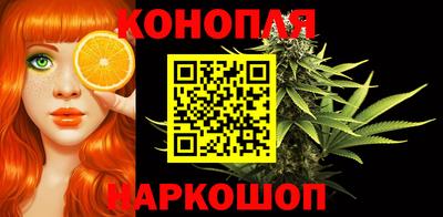 MESCALINE Гатчина