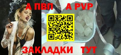 меф VHQ Гай