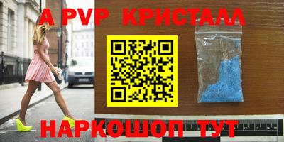MESCALINE Гатчина