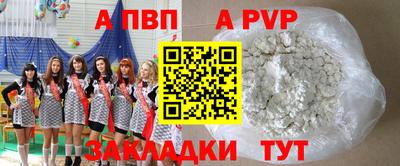 МДПВ Гагарин