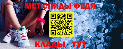 MESCALINE Гатчина