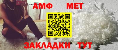 MESCALINE Гатчина