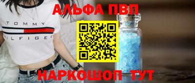 MESCALINE Гатчина