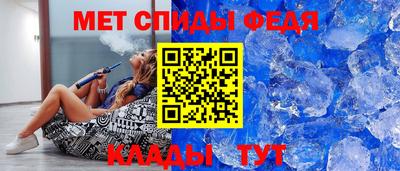 МДПВ Гагарин