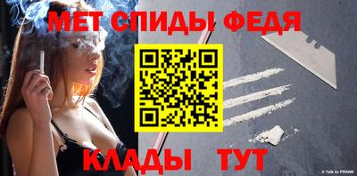 МДПВ Гагарин