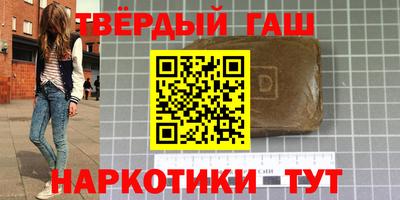 меф VHQ Гай