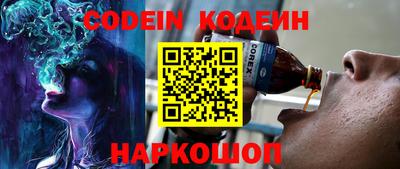 меф VHQ Гай