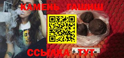 меф VHQ Гай