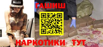 МДПВ Гагарин