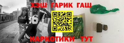 меф VHQ Гай