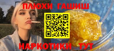МДПВ Гагарин