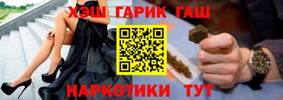 МДПВ Гагарин