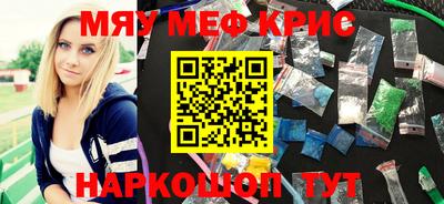 МДПВ Гагарин