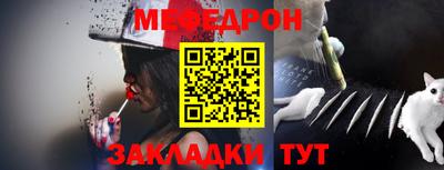 МДПВ Гагарин